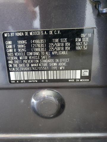 3CZRU6H17KG705561 - 2019 HONDA HR-V SPORT 灰色 照片 13