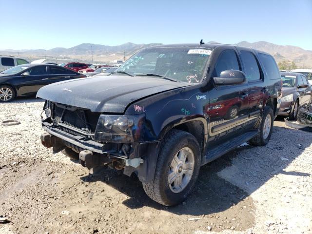 1GNFK13578R174034 - 2008 CHEVROLET TAHOE K1500 HYBRID BLACK photo 1