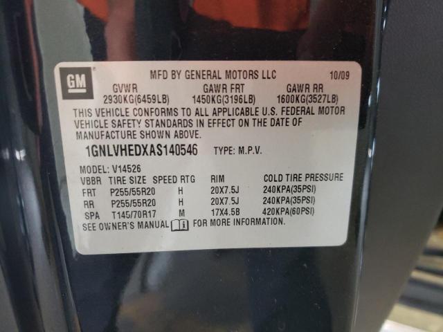 1GNLVHEDXAS140546 - 2010 CHEVROLET TRAVERSE LTZ CHARCOAL photo 13