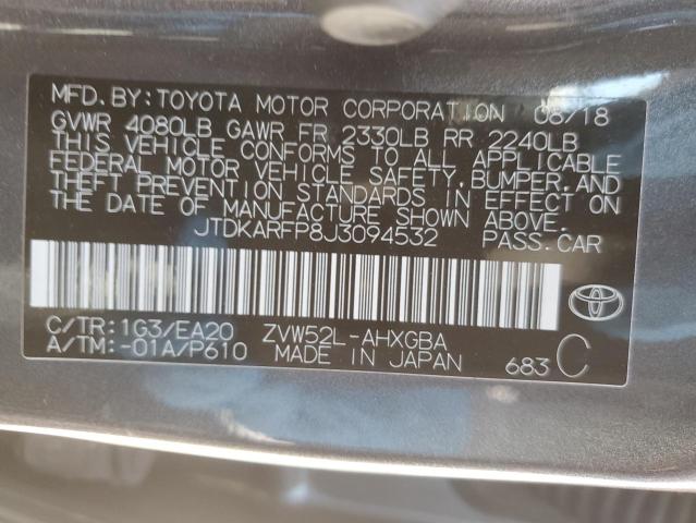 JTDKARFP8J3094532 - 2018 TOYOTA PRIUS PRIM 灰色 照片 12