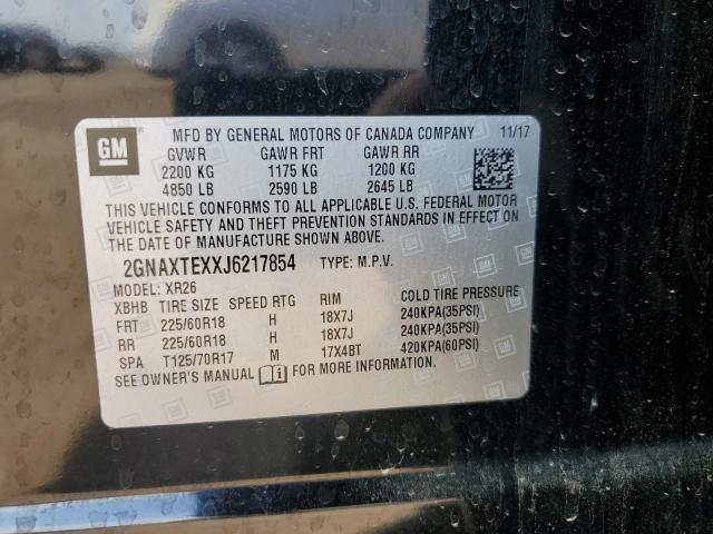 2GNAXTEXXJ6217854 - 2018 CHEVROLET EQUINOX LT შავი ფოტო 12