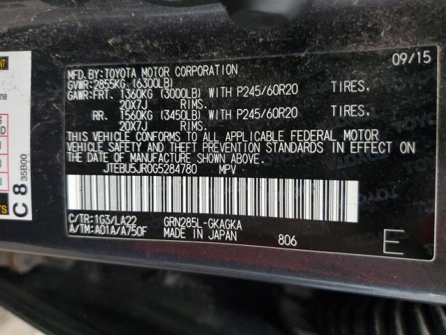 JTEBU5JR0G5284780 - 2016 TOYOTA 4RUNNER SR5/SR5 PREMIUM ნაცრისფერი ფოტო 13