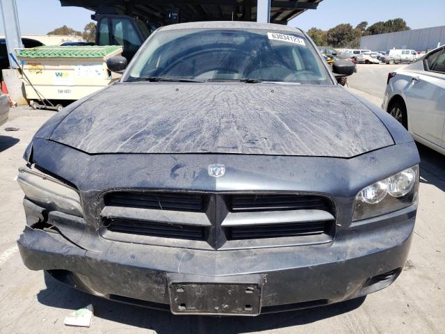 2B3KA43R58H324822 - 2008 DODGE CHARGER GRAY photo 5