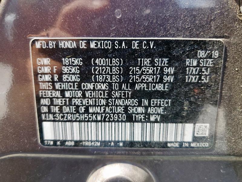 3CZRU5H55KM723930 - 2019 HONDA HR-V EX Lila Foto 14