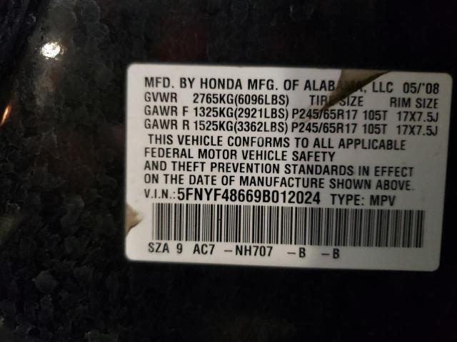 5FNYF48669B012024 - 2009 HONDA PILOT EXL BLACK photo 13