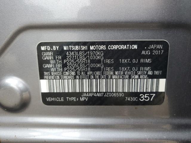 JA4AP4AW7JZ006590 - 2018 MITSUBISHI OUTLANDER SEL BLUE photo 12