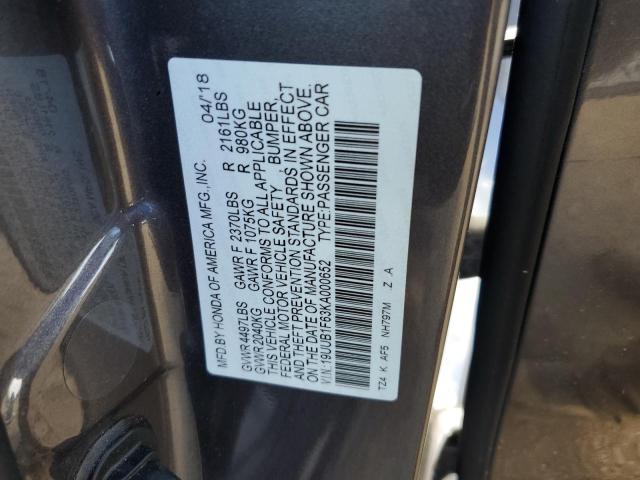 19UUB1F63KA000652 - 2019 ACURA TLX TECHNOLOGY BLACK photo 12