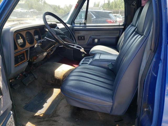 3B4GD12W2HM733943 - 1987 DODGE RAMCHARGER AD-100 BLUE photo 7