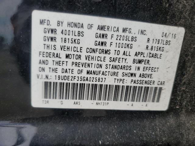 19UDE2F35GA025837 - 2016 ACURA ILX BASE WATCH PLUS BLACK photo 12