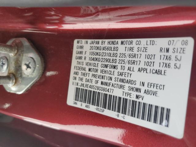 JHLRE48528C080477 - 2008 HONDA CR-V EX BURGUNDY photo 13