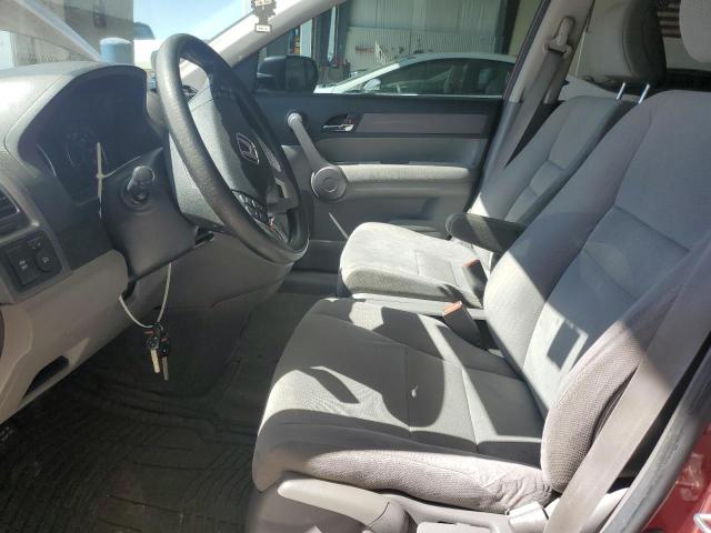 JHLRE48528C080477 - 2008 HONDA CR-V EX BURGUNDY photo 7