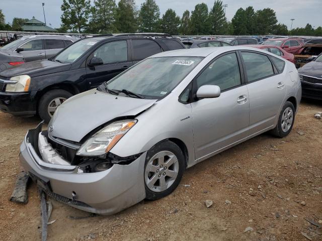 JTDKB20U693520510 - 2009 TOYOTA PRIUS SILVER photo 1