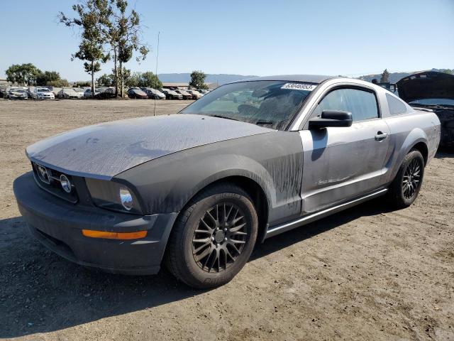 1ZVFT80N575320100 - 2007 FORD MUSTANG GRAY photo 1