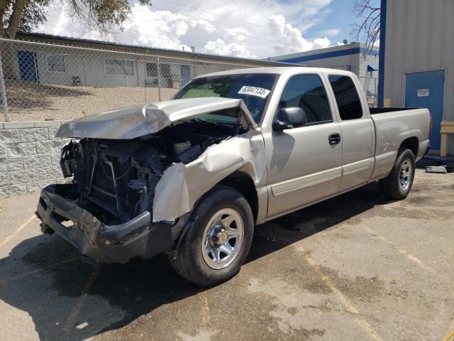 1GCEC19V96Z265408 - 2006 CHEVROLET 1500 C1500 BEIGE photo 1