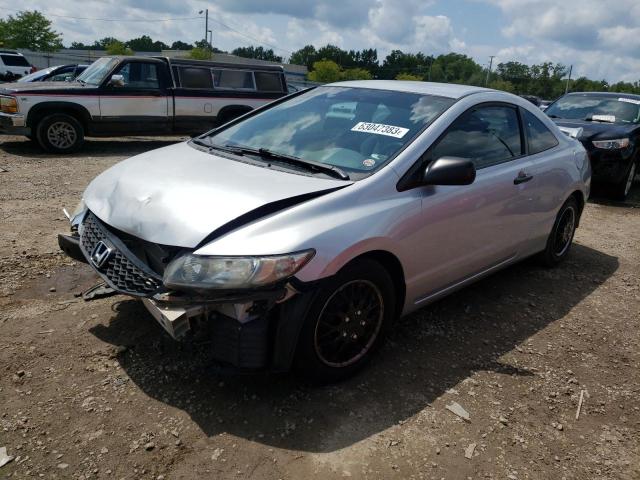 2HGFG1B27AH528188 - 2010 HONDA CIVIC DX SILVER photo 1