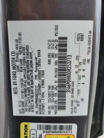 3FA6P0HR0DR253713 - 2013 FORD FUSION SE 灰色 照片 13
