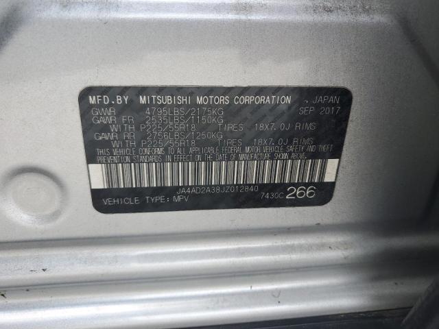 JA4AD2A38JZ012840 - 2018 MITSUBISHI OUTLANDER ES SILVER photo 13