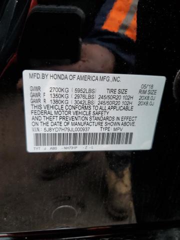 5J8YD7H79JL000937 - 2018 ACURA MDX SPORT HYBRID ADVANCE BLACK photo 10
