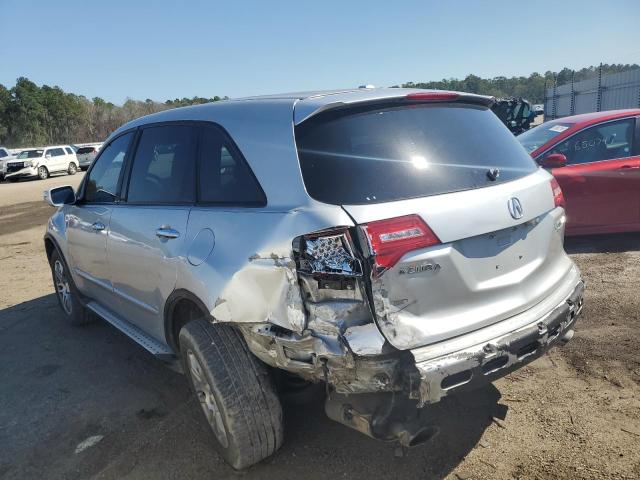 2HNYD28467H545954 - 2007 ACURA MDX TECHNOLOGY 银色 照片 3