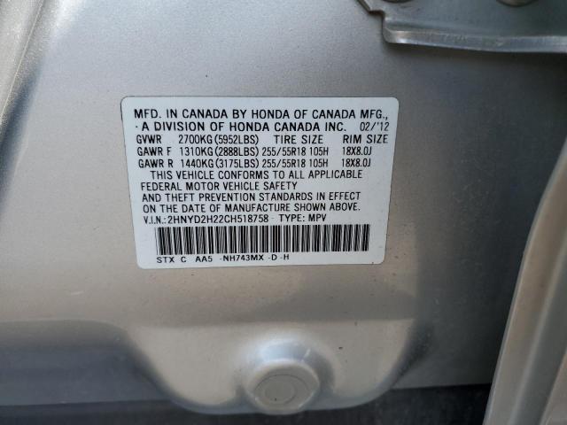 2HNYD2H22CH518758 - 2012 ACURA MDX SILVER photo 12