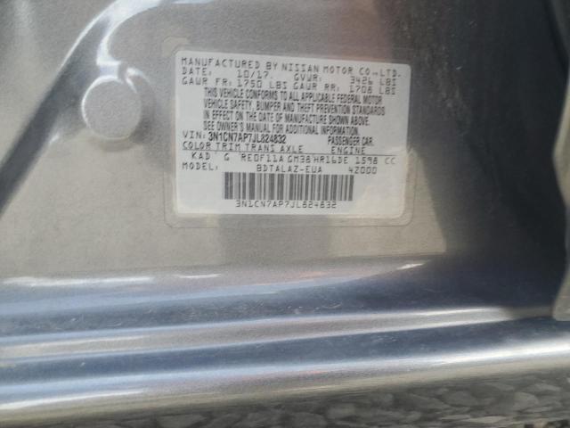 3N1CN7AP7JL824832 - 2018 NISSAN VERSA S 灰色 照片 12