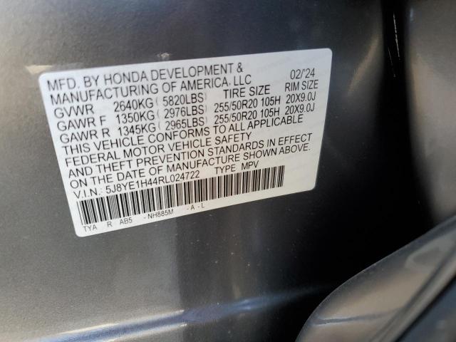 5J8YE1H44RL024722 - 2024 ACURA MDX TECHNOLOGY 灰色 照片 14