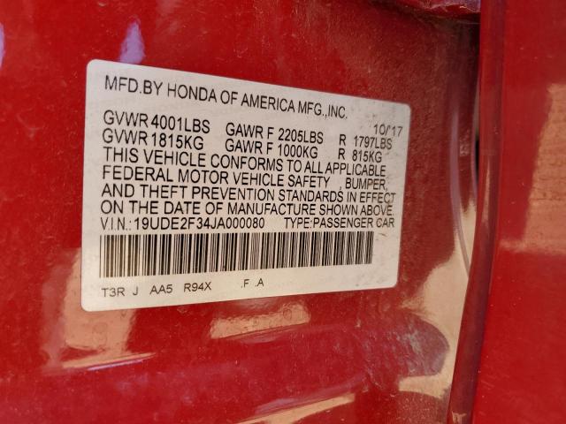 19UDE2F34JA000080 - 2018 ACURA ILX BASE WATCH PLUS RED photo 12