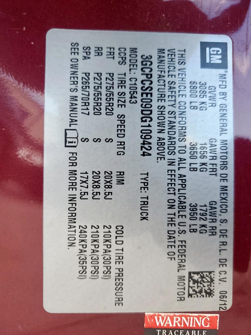 3GCPCSE09DG109424 - 2013 CHEVROLET SILVERADO C1500 LT 栗色 照片 12