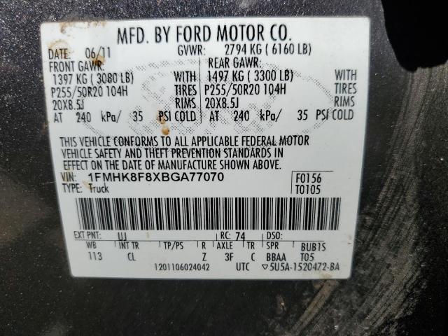 1FMHK8F8XBGA77070 - 2011 FORD EXPLORER LIMITED GRAY photo 13