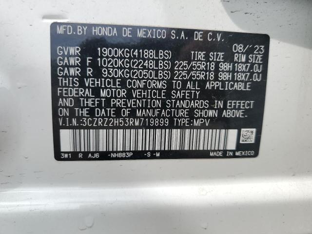3CZRZ2H53RM719899 - 2024 HONDA HR-V SPORT WHITE photo 13