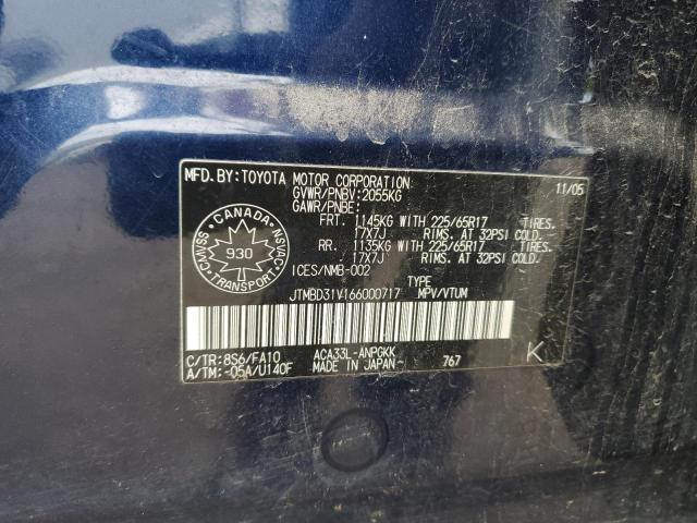 JTMBD31V166000717 - 2006 TOYOTA RAV4 LIMITED BLUE photo 12