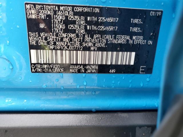 JTMP1RFV2KJ007712 - 2019 TOYOTA RAV4 XLE Niebieski zdjęcie 13