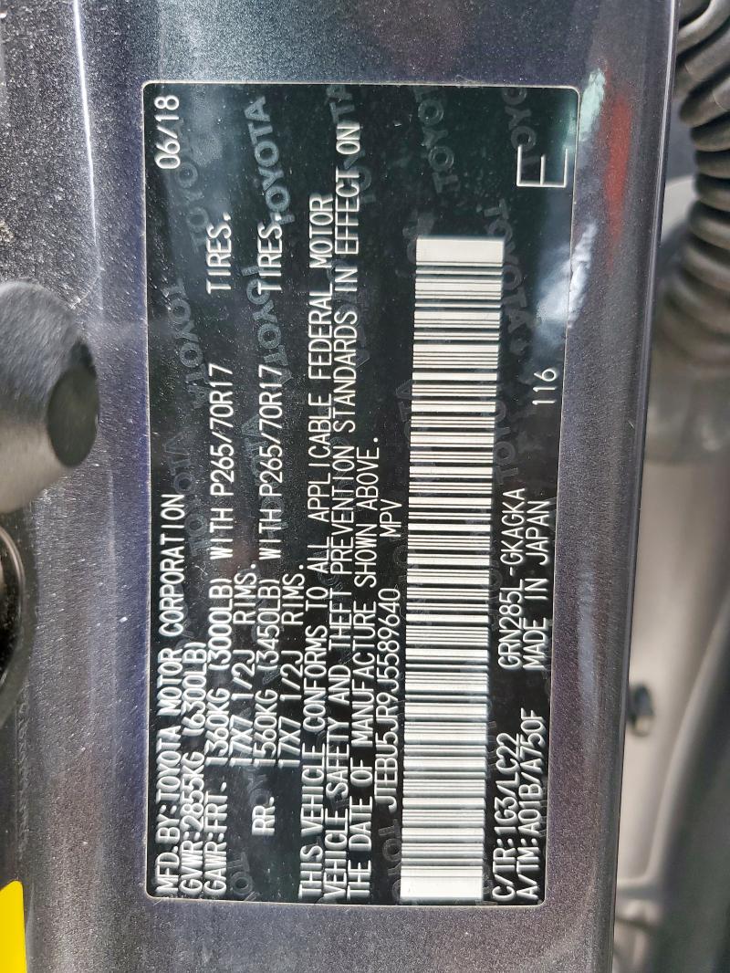 JTEBU5JR9J5589640 - 2018 TOYOTA 4RUNNER SR5/SR5 PREMIUM Grafitowy zdjęcie 13