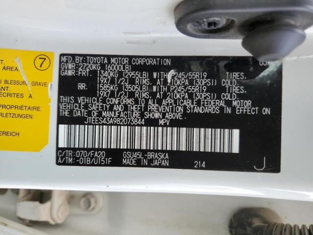 JTEES43A982073844 - 2008 TOYOTA HIGHLANDER SPORT WHITE photo 13