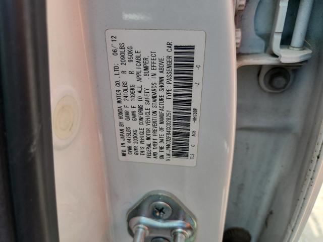 JH4CU2F84CC028251 - 2012 ACURA TSX SE თეთრი ფოტო 12