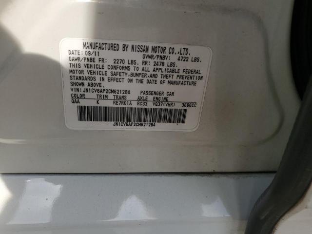 JN1CV6AP2CM621284 - 2012 INFINITI G37 BASE WHITE photo 14