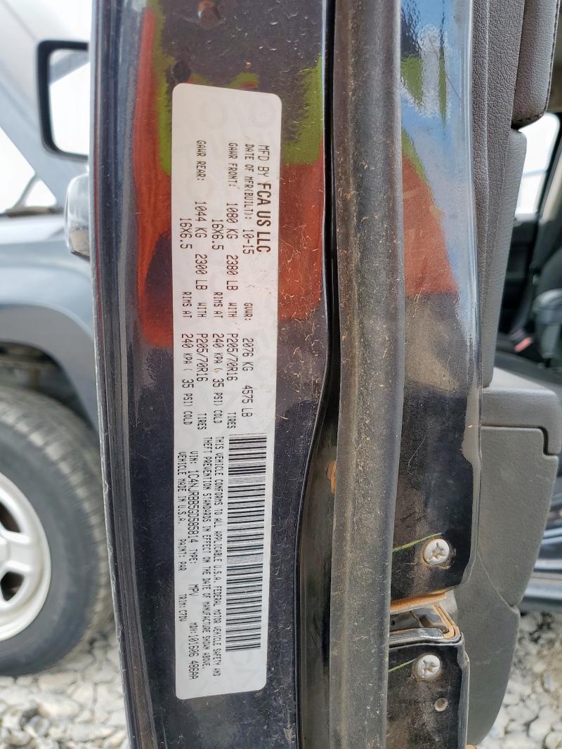 1C4NJRBB5GD585814 - 2016 JEEP PATRIOT SPORT CHARCOAL photo 13