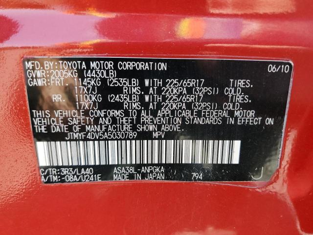 JTMYF4DV5A5030789 - 2010 TOYOTA RAV4 LIMITED RED photo 13