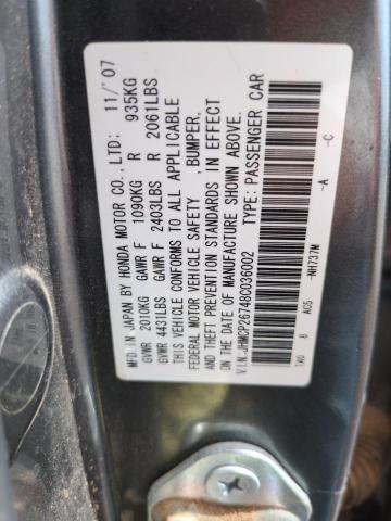 JHMCP26748C036002 - 2008 HONDA ACCORD EX 灰色 照片 13