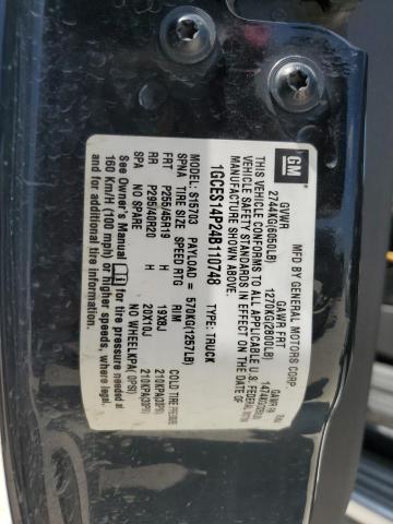 1GCES14P24B110748 - 2004 CHEVROLET SSR 黑色 照片 13