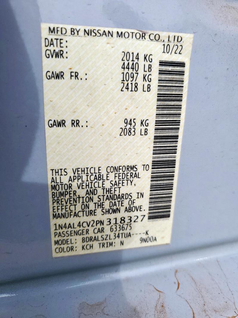 1N4AL4CV2PN318327 - 2023 NISSAN ALTIMA SR Gri fotoğraf 12