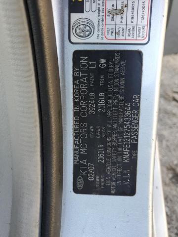 KNAFE121275433644 - 2007 KIA SPECTRA EX SILVER photo 12