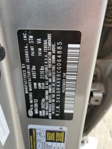 5XXGR4A68CG064885 - 2012 KIA OPTIMA SX 银色 照片 12