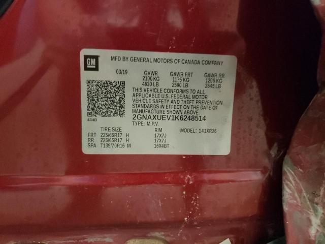 2GNAXUEV1K6248514 - 2019 CHEVROLET EQUINOX LT 红色 照片 13