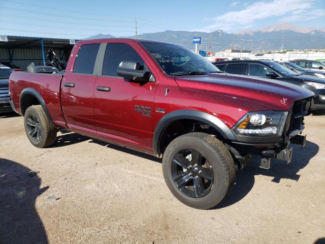 1C6RR7GT7PS556298 - 2023 RAM 1500 CLASS SLT MAROON photo 4