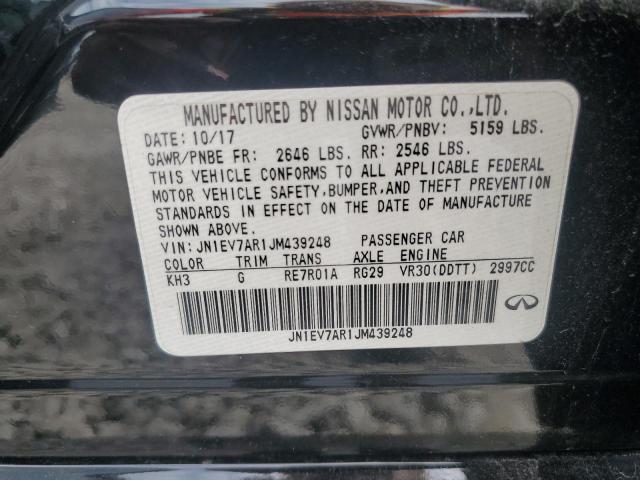 JN1EV7AR1JM439248 - 2018 INFINITI Q50 LUXE Қара фото 12