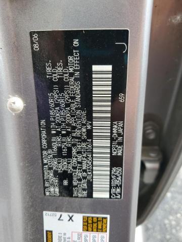 JTLKT334564110614 - 2006 SCION XB XB 灰色 照片 12