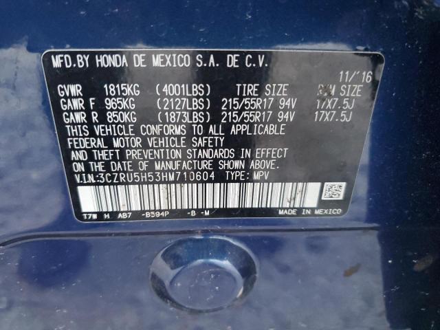 3CZRU5H53HM710604 - 2017 HONDA HR-V EX BLUE photo 13