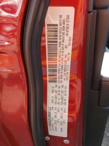 1C4PJMBS6FW511025 - 2015 JEEP CHEROKEE TRAILHAWK 勃艮第红 照片 13