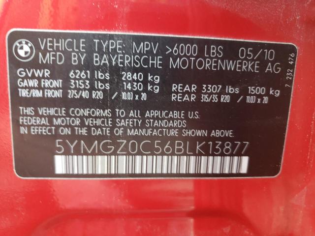 5YMGZ0C56BLK13877 - 2011 BMW X6 M RED photo 12